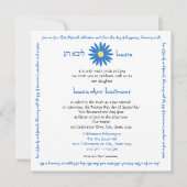 Invitation Message de la marguerite bat mitzvah Bleu (Devant)