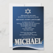 Invitation Michael Steel Wave Name Bar Mitzvah (Devant)