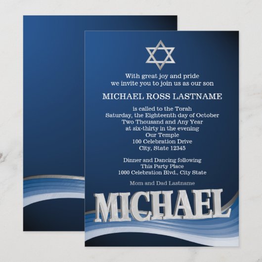 Invitation Michael Steel Wave Name Bar Mitzvah (Devant / Derrière)