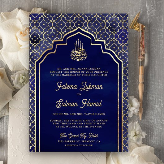 Invitation Midnight Blue Gold Arch Marocain Mariage musulman