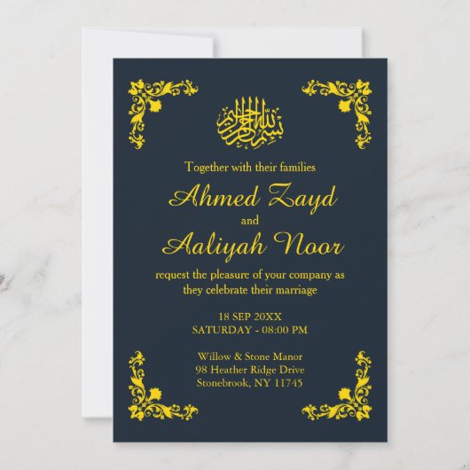 Invitation Midnight Blue & Gold Floral Nikah & Waleema (Devant)