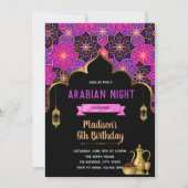 Invitation mignonne de partie de thème de mille et (Devant)