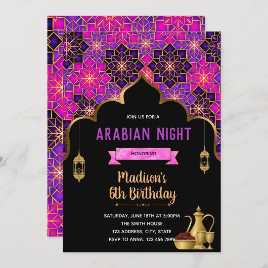 Invitation mignonne de partie de thème de mille et (Devant / Derrière)