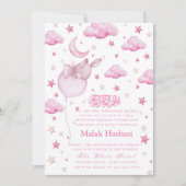 Invitation Mignonne lapin et étoile bébé fille islamique Aqiq (Devant)