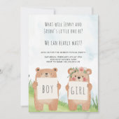 Invitation Mignonne Ours Genre Reveilla Party Boy or girl sig (Devant)