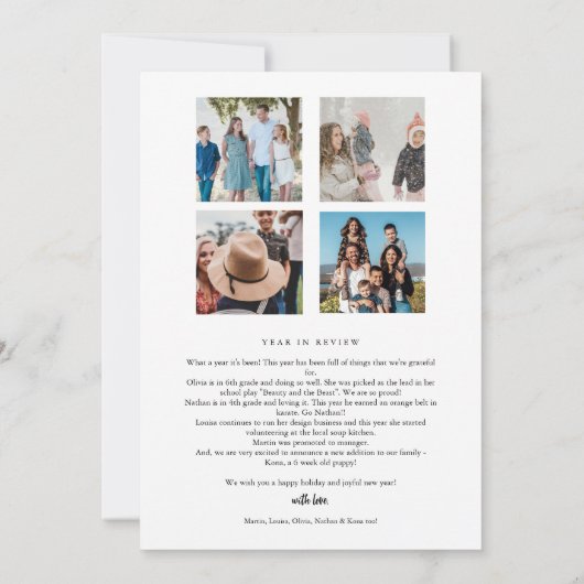 Invitation Mini Joyeux Noël année en révision Portrait (Dos)