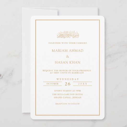 Invitation Minimal Formal Script Gold Frame Muslim Wedding (Devant)
