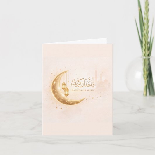 Invitation Minimal Gold Ramadan Kareem Card– Elegant Islamic (Devant)