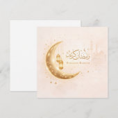 Invitation Minimal Gold Ramadan Kareem Card– Elegant Islamic (Devant / Derrière)
