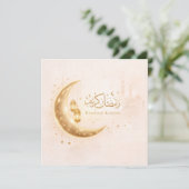 Invitation Minimal Gold Ramadan Kareem Card– Elegant Islamic (Debout devant)
