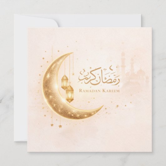 Invitation Minimal Gold Ramadan Kareem Card– Elegant Islamic (Devant)