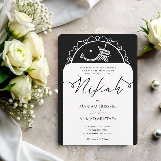Invitation Minimal moderne Chick noir et blanc Nikah islamiqu