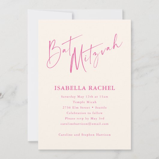 Invitation Minimal Script Hot Pink Cream Modern Bat Mitzvah (Devant)