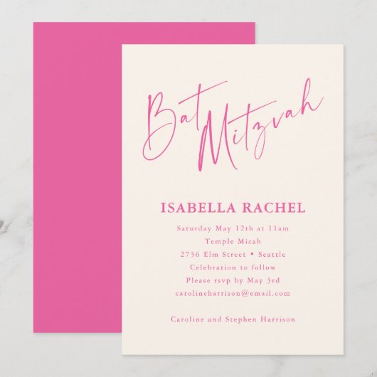 Invitation Minimal Script Hot Pink Cream Modern Bat Mitzvah (Devant / Derrière)