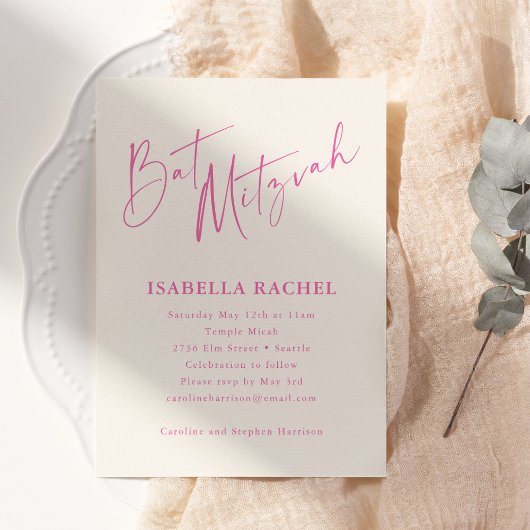 Invitation Minimal Script Hot Pink Cream Modern Bat Mitzvah