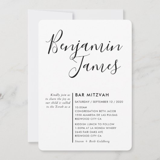 Invitation MINIMAL SCRIPT simple moderne Bar Mitzvah noir (Devant)