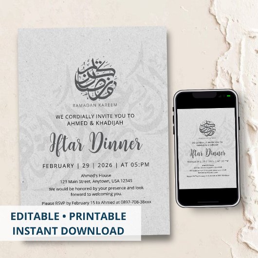 Invitation minimale et propre pour Iftar avec text