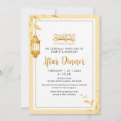 Invitation minimale pour Iftar avec cadre de feuil (Devant)