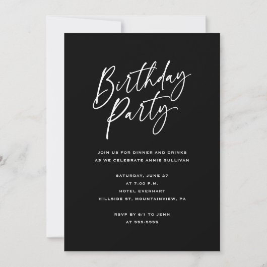 Invitation minimale pour une fête d'anniversaire (Devant)