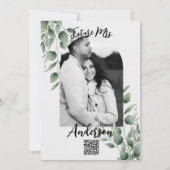 Invitation Minimalisme et verdure pour une baby shower modern (Dos)