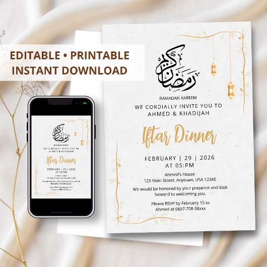 Invitation Minimalist Gold Lanterns & Vine Iftar Dinner