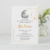 Invitation Minimalist Gold Lanterns & Vine Iftar Dinner (Debout devant)