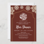 Invitation Minimalist Gold Mandala Ramadan Iftar Dinner (Devant)