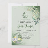 Invitation Minimalist Greenery Moon Ramadan Iftar Dinner (Devant)