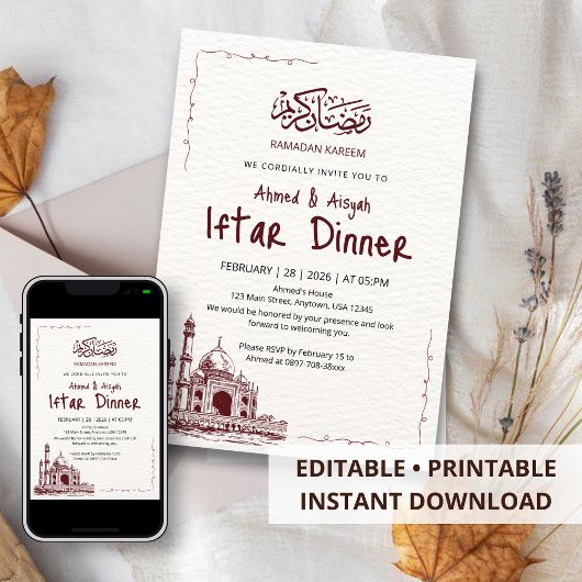 Invitation Minimalist Maroon Sketch Mosque Ramadan Iftar