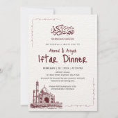 Invitation Minimalist Maroon Sketch Mosque Ramadan Iftar (Devant)