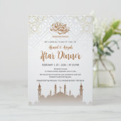 Invitation Minimalist Mosque Silhouette Iftar Party (Debout devant)