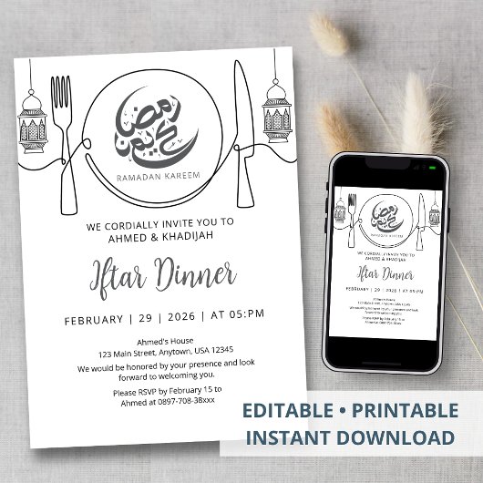 Invitation Minimalist One Line Art Ramadan Iftar Dinner