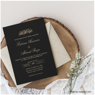Invitation Minimaliste Élégant Mariage Musulman Noir Script