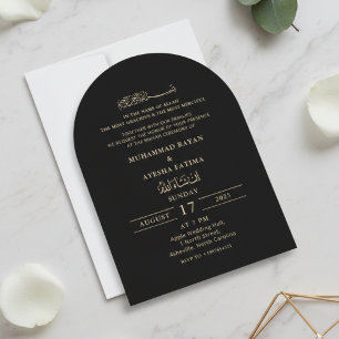 Invitation Minimaliste moderne Nikkah arabe Mariage islamique