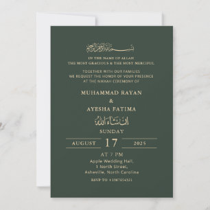 Invitation Minimaliste moderne Nikkah arabe Mariage islamique