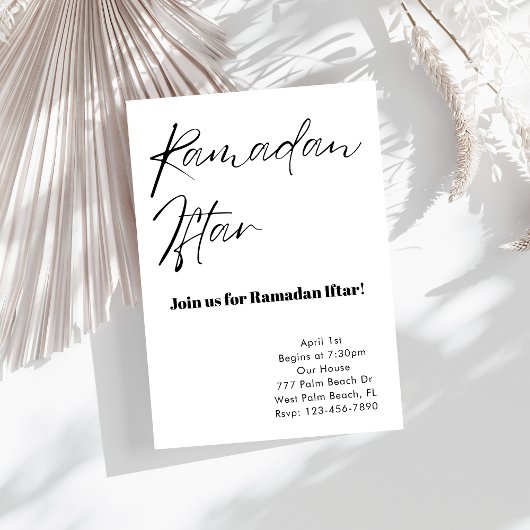 Invitation minimaliste Ramadan Iftar