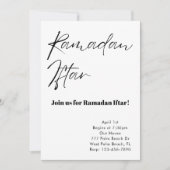 Invitation minimaliste Ramadan Iftar (Devant)