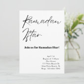 Invitation minimaliste Ramadan Iftar (Debout devant)