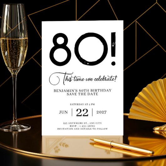 Invitation Minimaliste unique Enregistrer la date 80e anniver
