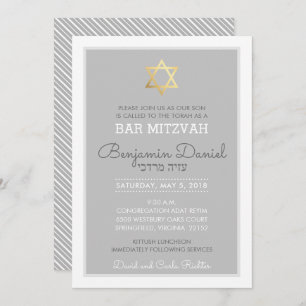 Invitation Mitzvah de barre d'ÉTOILE DE DAVID d'OR - Benjamin