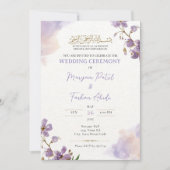 Invitation Modèle de carton d'invitation islamique Nikkah mod (Devant)