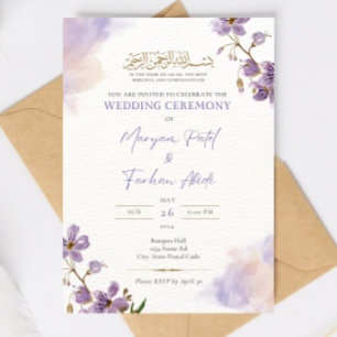Invitation Modèle de carton d'invitation Nikkah islamique mod