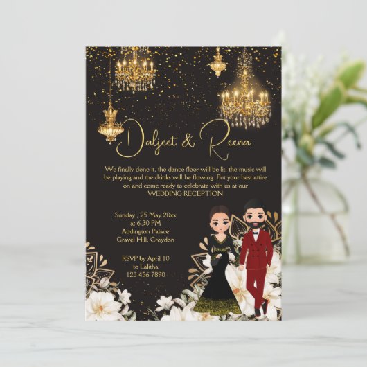 Invitation Modèle de réception chic couple indien (Debout devant)