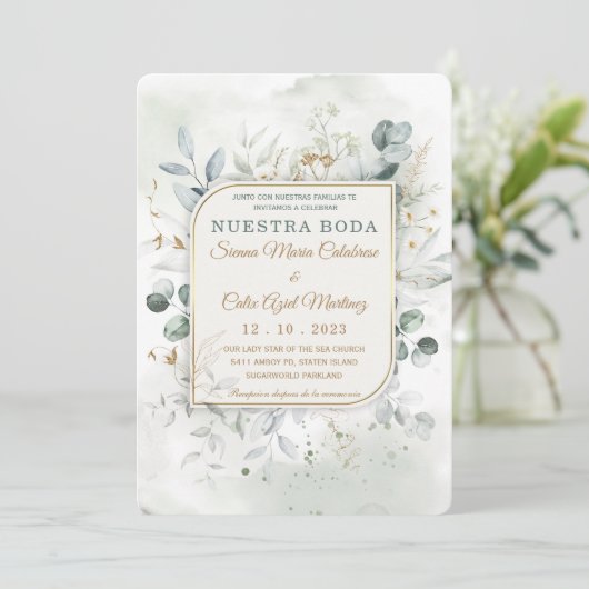 Invitation Modèle de Trousse de Mariage en or et vert (Debout devant)