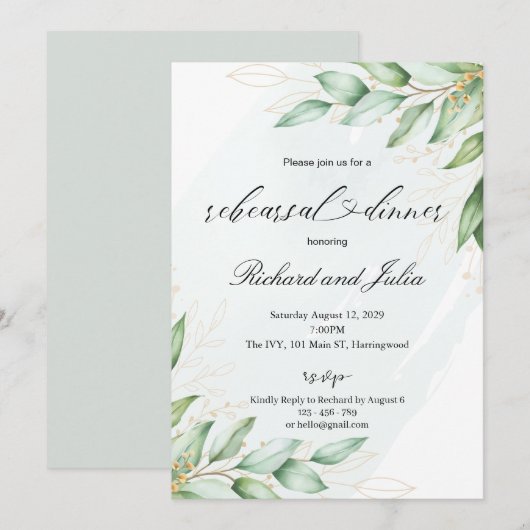 Invitation Modèle d'invitation à dîner de répétition IRINA, V (Devant / Derrière)