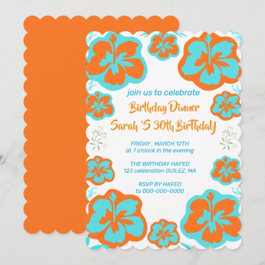 Invitation Modèle d'invitation à une fête d'anniversaire dans (Devant / Derrière)