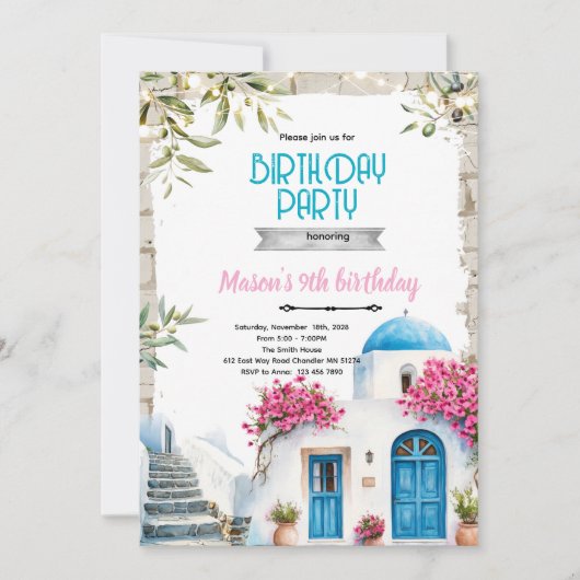 Invitation Modèle d'invitation d'anniversaire Santorini (Devant)
