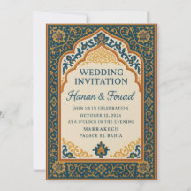Modèle d'invitation de mariage marocain – Isl élég