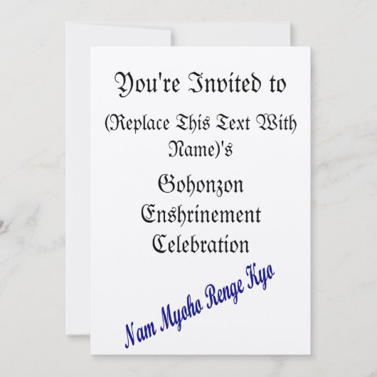 Invitation Modèle d'invitation d'enchâssement de SGI Gohonzon (Devant)