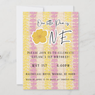 Invitation Modèle d'invitation pour le 1er anniversaire de no